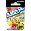SG-22 ショア玉 カツイチ