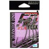 S[}tbN #5/0 NSubN Worm18 JcC` 84506898