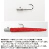 #3/0-7g NSubN SV-67 o`wbh JcC` 84506959