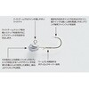 #8-1.5g WjbP SV-55 AWhCu JcC` 84507178