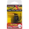 X-S21 クアトロ カツイチ