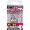 Y-F33BT ブレードトレブル カツイチ