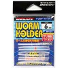 WH-01 ワームホルダーチューブタイプ カツイチ