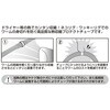 WH-01A ワームホルダーチューブアソート カツイチ