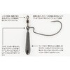 #2-3.5g NSubN Worm217 [_ JcC` 84509899