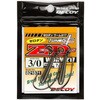 #2-3.5g NSubN Worm217 [_ JcC` 84509899