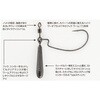 #2-3.5g NSubN Worm217 [_ JcC` 84509899