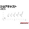LL NSubN SG-2 VALX JcC` 84511947
