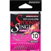 Single30 スプーニンシングル カツイチ