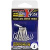 Y-F35 トレブル カツイチ