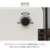 DP-SB1610(W) ~jplq[^[ ^ xߋ@\  YAMAZEN(RP) 84515474