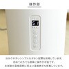KS-GC282(W) X`[ e 2.8L }[h YAMAZEN(RP) 84515700