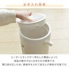 KS-GC282(W) X`[ e 2.8L }[h YAMAZEN(RP) 84515700