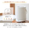 KS-GD281(W) X`[ e 2.8L }[h YAMAZEN(RP) 84515709