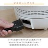 KS-GD281(W) X`[ e 2.8L }[h YAMAZEN(RP) 84515709
