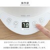 KS-GD281(W) X`[ e 2.8L }[h YAMAZEN(RP) 84515709