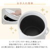 KS-GD281(W) X`[ e 2.8L }[h YAMAZEN(RP) 84515709