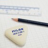 MLNBMM9358 428×2個 ブリスターセット MILAN 84516086