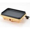 「プエル」角型ホットプレート タマハシ
