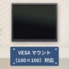 LCD-T0170 17�C���` �X�N�G�A�^LCD���j�^�[(HDMI/VGA) �u���[�h�E�H�b�` 84517416