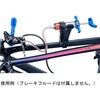 BKM-1.2 u[Lu[fBOLbg ParkTool(p[Nc[) 84519787