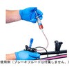 BKM-1.2 u[Lu[fBOLbg ParkTool(p[Nc[) 84519787