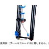BKM-1.2 u[Lu[fBOLbg ParkTool(p[Nc[) 84519787