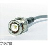 CCA-6-015A eXg[h 1500mm 1.5D-2V 50 T.SIN(eCVd@) 84524556