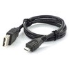 USBケーブル A-microBタイプ 50cm スイッチサイエンス