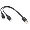 給電用USBケーブル TypeA-mini-B/micro-B同時 アズワン