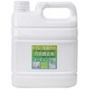 9toseco2 トイレ・洗面台の汚れ防止&コーティング剤 4L 虎変堂