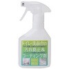 9toseco トイレ・洗面台の汚れ防止&コーティング剤 250mL 虎変堂