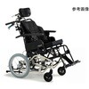 - Redwood-Ⅲ SP トライアングルティルト&リクライニング車いす SP 日進医療器(車イス) 84534934