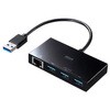 EA764AD-46B [3ポート] USB3.0ハブ エスコ 84535345