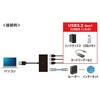 EA764AD-46B [3ポート] USB3.0ハブ エスコ 84535345