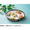 ABS9寸 竹丸かご 溜パール 福井クラフト