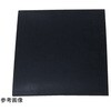 天然ゴムシート 6T×1m×10m 入間川ゴム