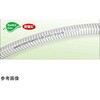 KYコイル 50m巻 アズワン
