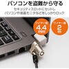 ESL-703 ZLeBC[ V_[ NobleWedge(3.2~4.5)݊ ʏL[ ESL-703 ZLeBP[u p\R GR 84564628