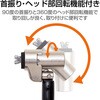 ESL-703 ZLeBC[ V_[ NobleWedge(3.2~4.5)݊ ʏL[ ESL-703 ZLeBP[u p\R GR 84564628