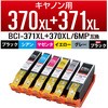 CC-C370371XL6PK ݊CN J[NG[V CANON g؂^Cv e J[NG[V 84564698