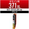 CC-C371XLBLK ݊CN J[NG[V CANON g؂^Cv e J[NG[V 84564743