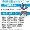 84565416