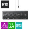 TK-FCP097BK �L�[�{�[�h �L�� �p���^�O���t USB ���^ �R���p�N�g PS5 �G���R�� 84566125
