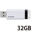 MF-PKU3032GWH USB������ USB3.1(Gen1) �m�b�N�� �������[ �X�g���b�v�z�[�� 1�N�ۏ� �G���R�� 84566344