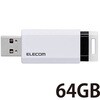 MF-PKU3064GWH USB USB3.1(Gen1) mbN [ Xgbvz[ 1Nۏ GR 84566554
