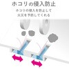T-TST02-22330WH 電源タップ 延長コード 3個口 2P ほこり防止シャッター スイングプラグ コンセント エレコム 31597074