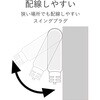 T-TST02-22330WH 電源タップ 延長コード 3個口 2P ほこり防止シャッター スイングプラグ コンセント エレコム 31597074