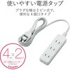 T-TST02-22420WH 電源タップ 延長コード 4個口 2P ほこり防止シャッター スイングプラグ コンセント エレコム 84567315