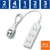 T-TST02-22430WH 電源タップ 延長コード 4個口 2P ほこり防止シャッター スイングプラグ コンセント エレコム 84567342